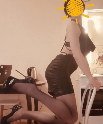 Проститутка Каролина